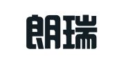 南京朗瑞翻译有限公司