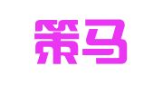 北京策马翻译有限公司