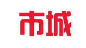 乐清市城南亿企工商登记代理服务部