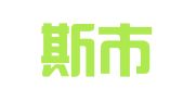佳木斯市前进区顺风翻译中心