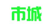 乐清市城南意信工商登记代理服务部