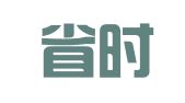 江西省时代翻译有限公司