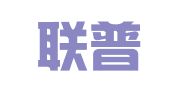 广东联普翻译研究院有限公司