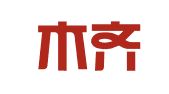 乌鲁木齐市纵横语言翻译有限公司第一分公司