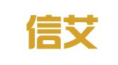 沈阳信艾翻译服务有限公司