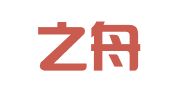 沙漠之舟（新疆）翻译咨询有限公司