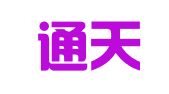 天津通天塔翻译有限公司