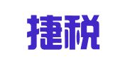 武汉捷税企业服务集团有限公司