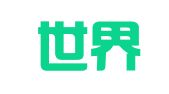 北京世界路翻译有限公司