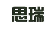 天津思瑞达翻译有限公司