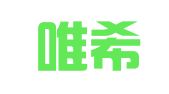 成都唯希翻译有限责任公司
