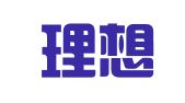 郑州理想翻译服务有限公司
