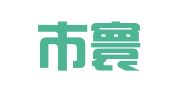 义乌市寰宇翻译有限公司