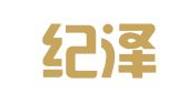 北京纪泽翻译有限责任公司