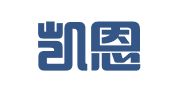 广州凯恩翻译有限公司