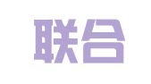 北京联合译通翻译中心