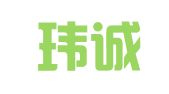 常州玮诚翻译有限公司