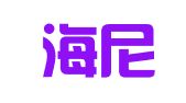 西安海尼兴翻译咨询有限责任公司