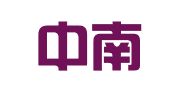 武汉中南企业管理咨询有限公司