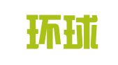 北京环球语联翻译有限公司