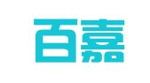 北京百嘉翻译服务有限公司