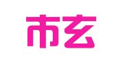 南京市玄武区曹阳翻译工作室