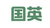 广州国英科技翻译中心