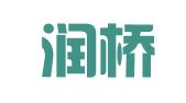 南京润桥翻译有限公司