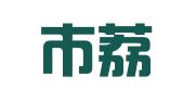 广州市荔湾区美联翻译服务部
