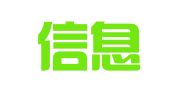 杰致信息科技（广州）有限公司