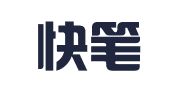 北京快笔翻译服务中心
