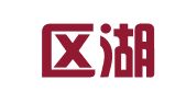 武进区湖塘常卫工商登记代理代办服务中心