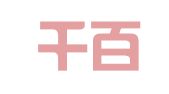 广州千百优翻译有限公司
