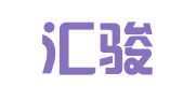 邦盟汇骏翻译（深圳）有限公司