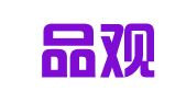 上海品观实业发展有限公司
