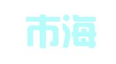 北海市海城区卓力高翻译服务中心（微型企业）