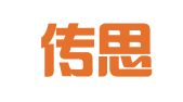 北京传思美睿翻译有限公司济南分公司