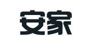 新疆安家西域房地产有限公司