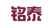 云南铭泰实业有限公司