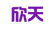 武汉欣天欣翻译有限公司
