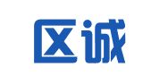 环翠区诚译通翻译社