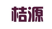 武汉桔源工商登记代理服务有限公司