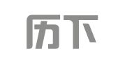 济南历下金邦翻译咨询社