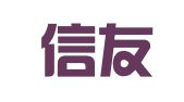 北京信友邦翻译有限公司