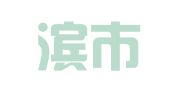 哈尔滨市南岗区天宇翻译打字社