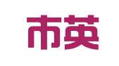 深圳市英联翻译有限公司