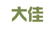福州大佳富贸易有限公司