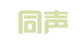 长沙同声翻译有限公司
