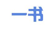 北京一书一号书局有限公司