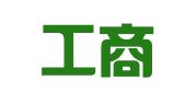 泓博工商登记代理服务重庆有限公司